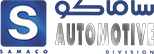 SAMACO Automotive ® | Exclusive Dealer Of Top Car Brands