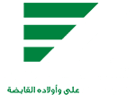 Inter Emirates Motors