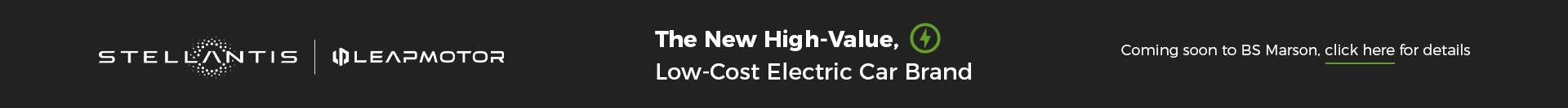 Leapmotor Coming Soon