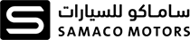 Samaco Motors (ساماكو موترز)