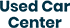 Used Car Center